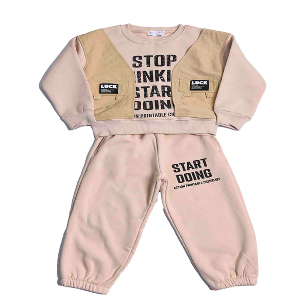 بيجامة اولادي برنت