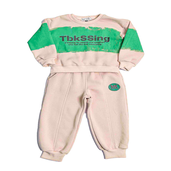 بيجامة اولادي برنت